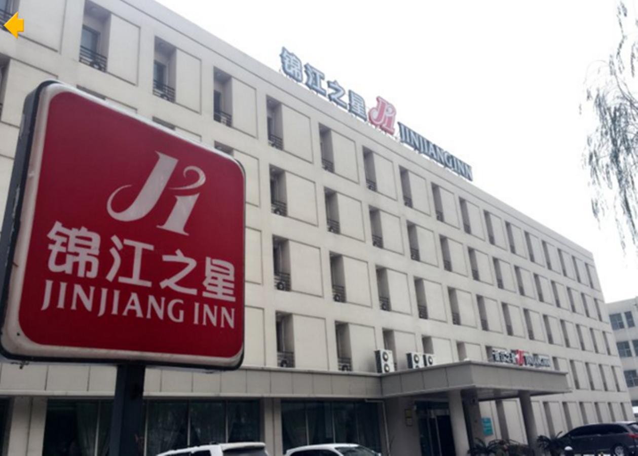Jinjiang Inn Wuhan Optical Valley Finance Habour Bagian luar foto